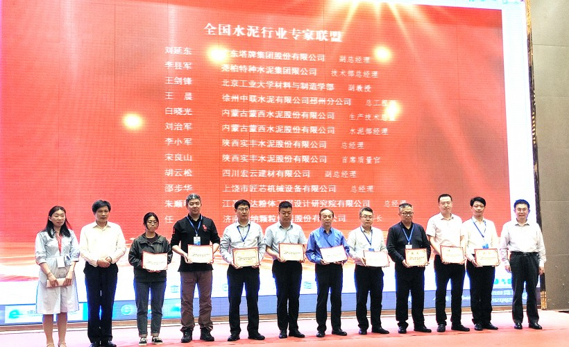 Winner was selected to be member of national cement industry expert Alliance