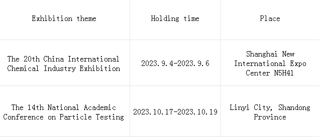 Exhibition plan from September to October 2023