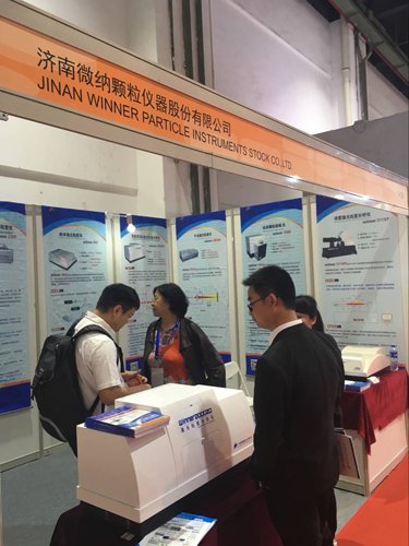 Jinan Winner brings the winner802 nanometer laser particle size analyzer to participate in the Shanghai Everbright Exhibition