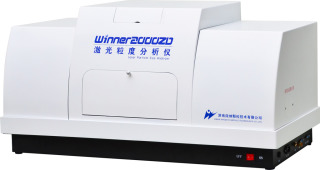 Winner particles were invited to participate in the 2014 China International Equipment Manufacturing Exhibition