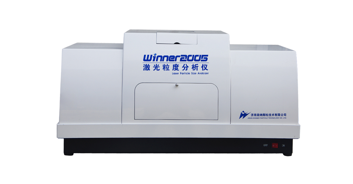 How to maintain the wet laser particle size analyzer to reduce accidents?cid=20