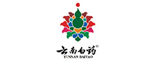 YUNNAN BAIYAO
