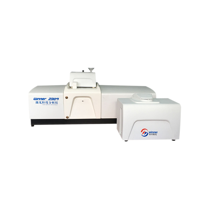 Purchase laser particle size analyzer need know points