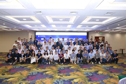 Jinan winner particle size analyzer participated in the 13th National Academic Conference on Particle Testing
