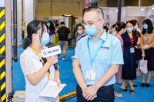 Jinan Winner Appears at IPB2020 to Promote Powder Particle Size Analysis Solutions