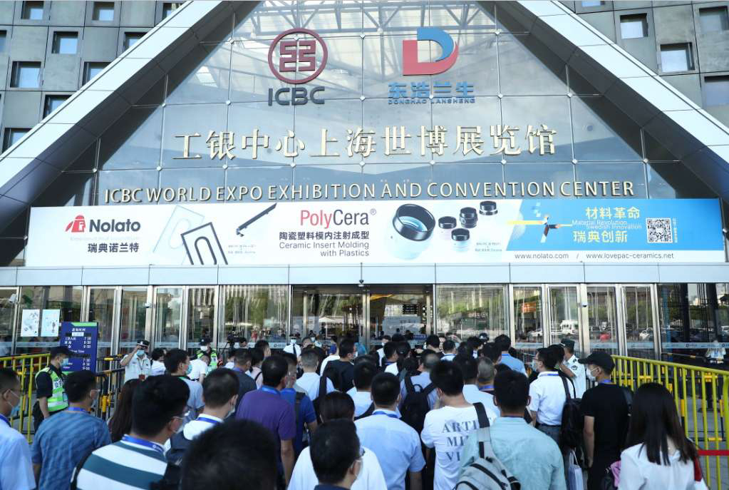 Jinan Winner reunites at Shanghai Powder Metallurgy Exhibition