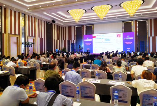Jinan Winner Appears at the 2020 China Pharmaceutical Powder Preparation and Physical Property Characterization Technology Summit Forum