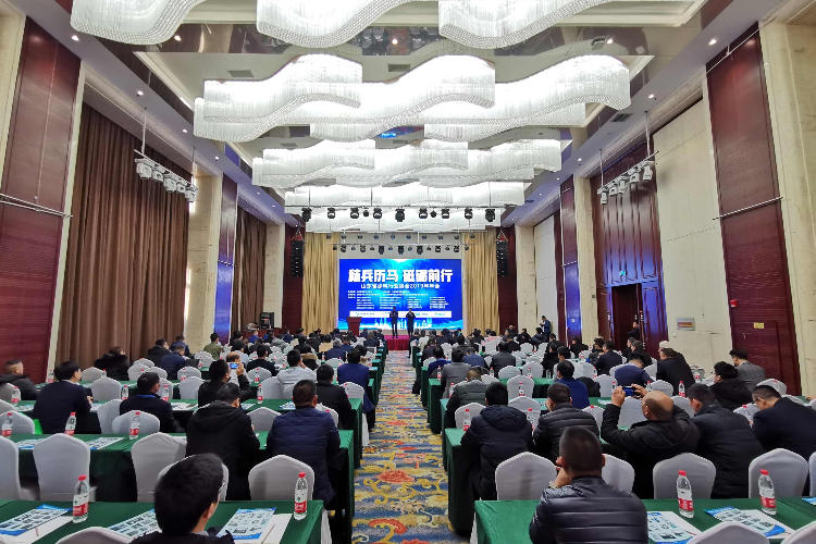 Jinan Winner was invited to participate in the 2019 Annual Meeting of the Shandong Coatings Industry Association - Technology assists particle size detection in the coatings industry