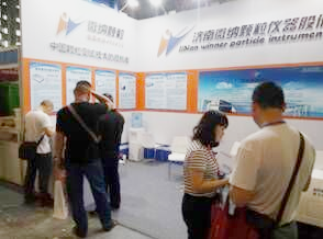Jinan Winner made a wonderful appearance at the 2016 Asian Powder Industry Exhibition