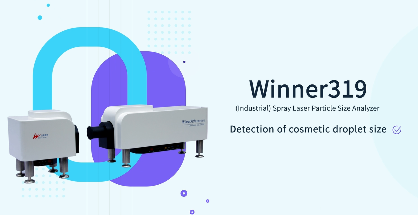 Sample cosmetics droplet particle size distribution for customers