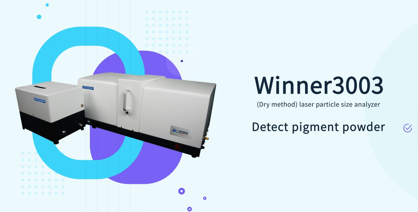 How does a laser particle size analyzer detect the particle size distribution of toner?