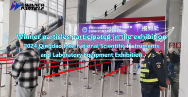Participate in the 2024 Qingdao Scientific Instruments and Laboratory Equipment Exhibition
