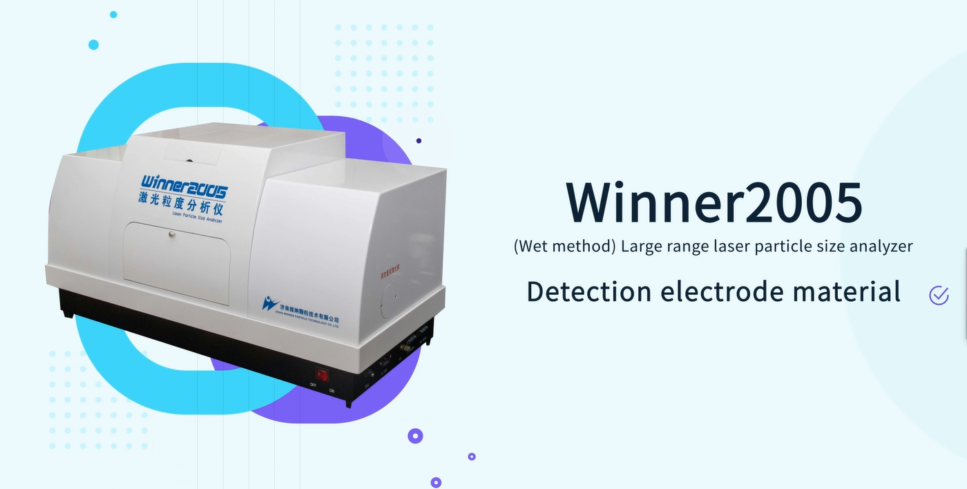 Measuring the particle size of electrode material