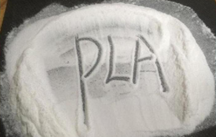 Application of laser particle size analyzer in polylactic acid