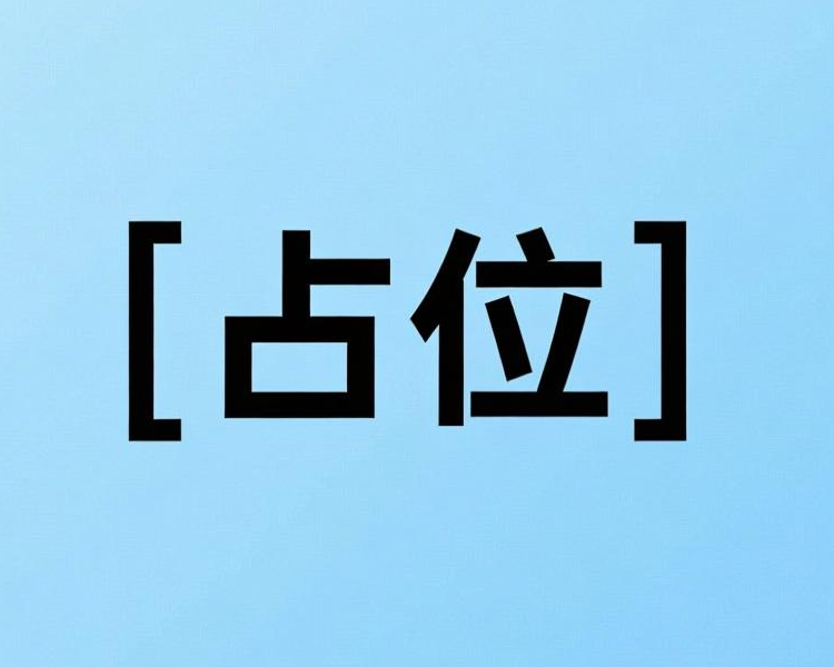 Winner7000 Online Particle Size Monitor System333