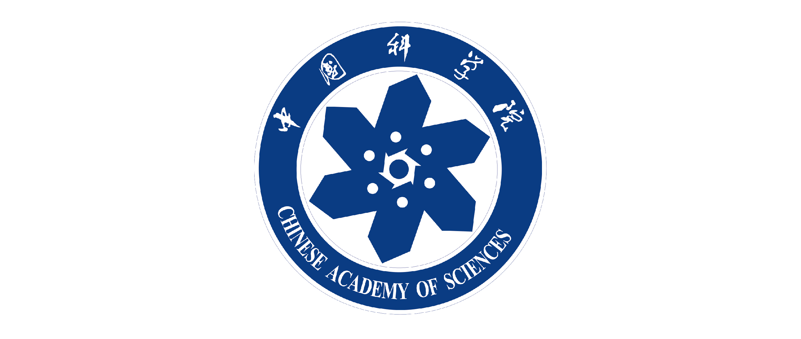 Chinese Academy of Sciences