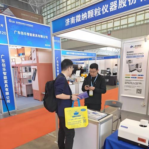 Jinan Winner Particle Instrument Shines at the 22nd Nanjing International Scientific Instruments & Educational Equipment Exhibition    