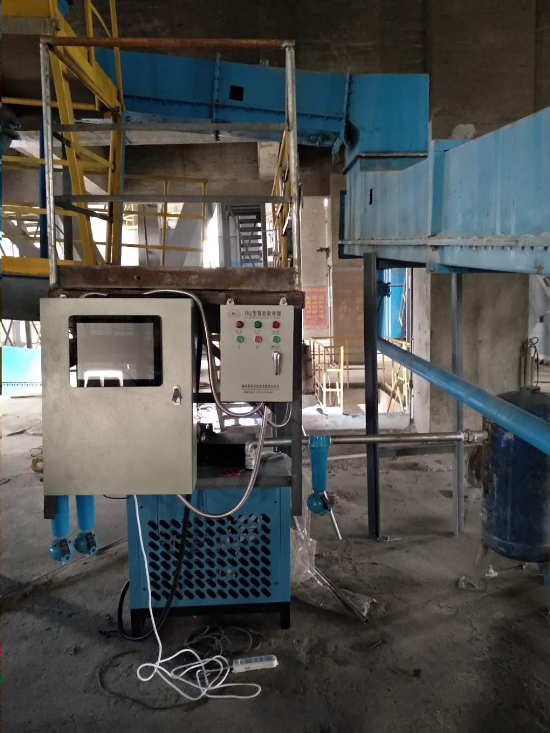 Winner Industrial Online Particle Size Monitoring System