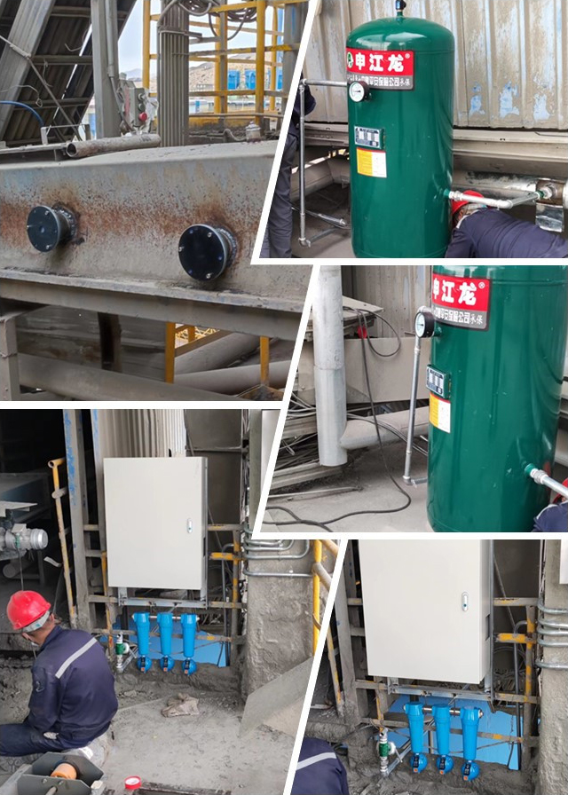 Winner Industrial Online Particle Size Monitoring System