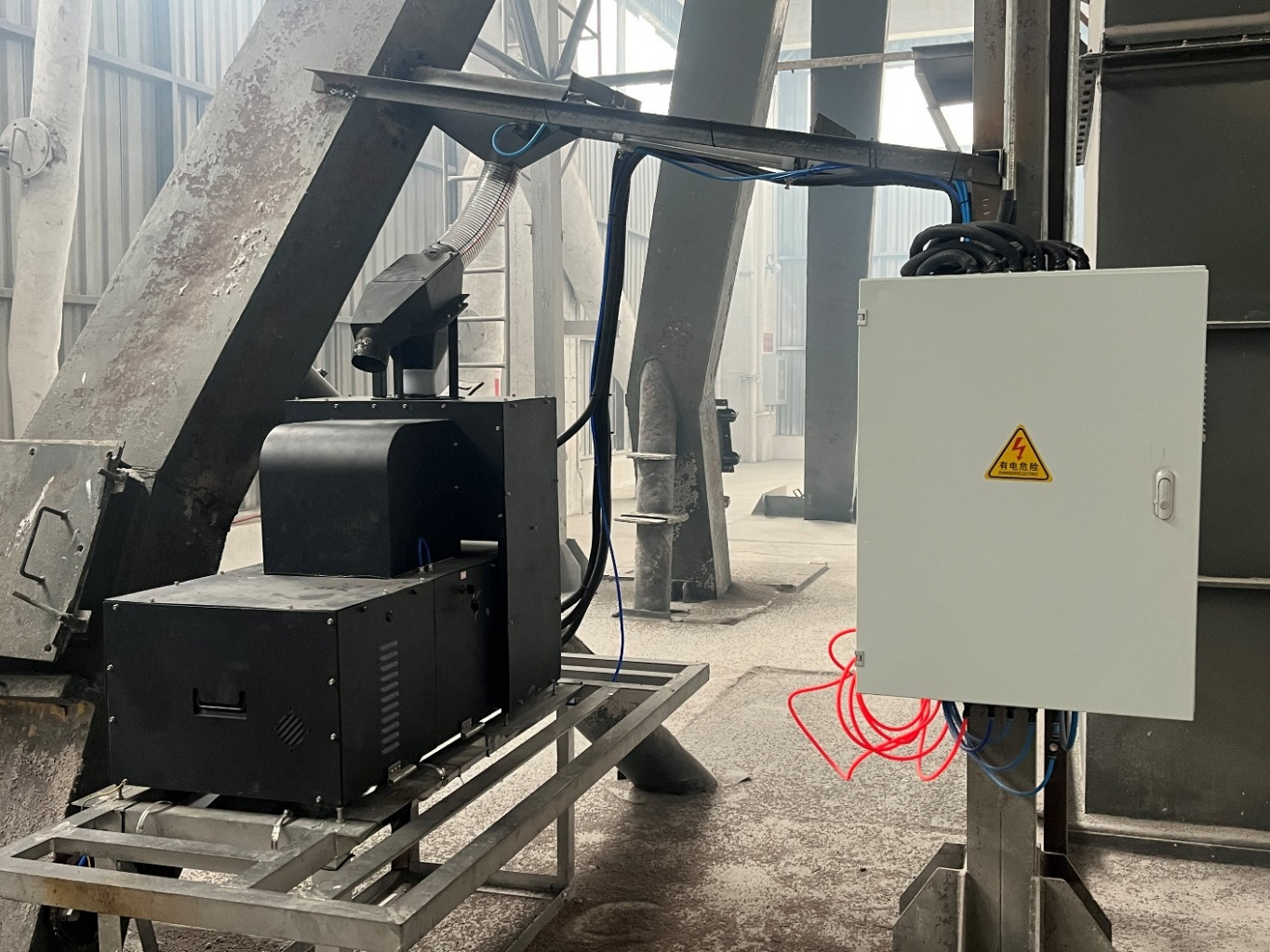 Winner Industrial Online Particle Size Monitoring System