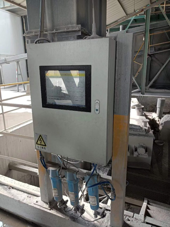 Winner Industrial Online Particle Size Monitoring System