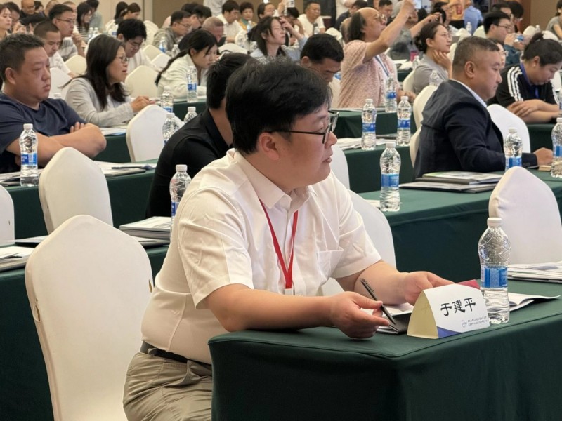 Winner Attends the 19th China Non-metallic Minerals Technology & Market Conference
