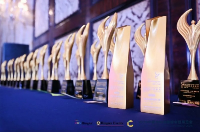 Good News | Winner2309 Wins 2026 Ringier Innovation Award for Coatings Industry