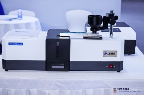 IPB 2026 Successfully Concluded | WinnerParticle Looks Forward to Meeting You Next Year