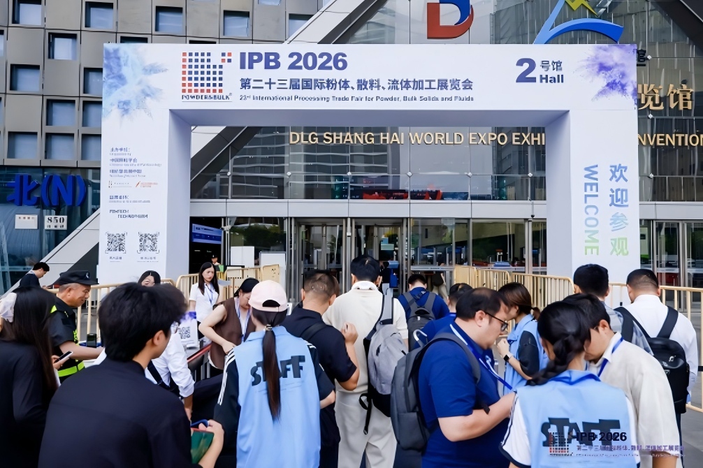 IPB 2026 Successfully Concluded | Winner Particle Looks Forward to Meeting You Next Year