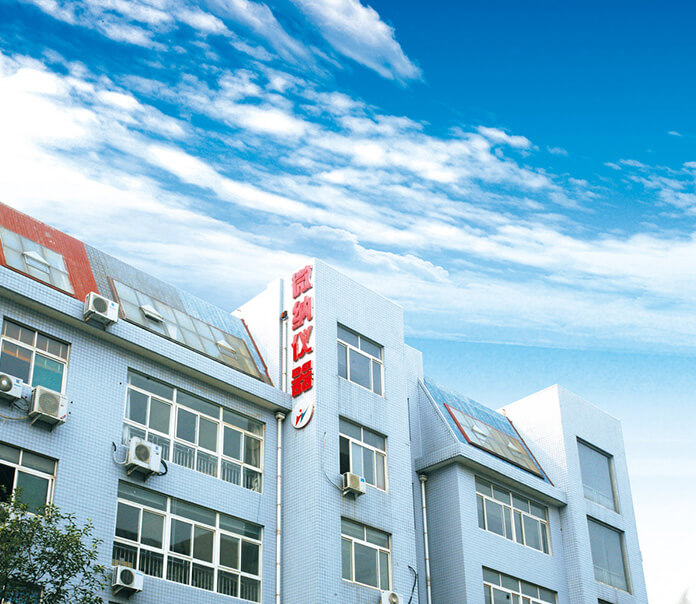 Jinan Winner Particle Instrument Stock Co., Ltd.